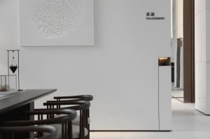 广州天河桑拿会所放心省心