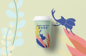 广州桑拿后能吃冷饮吗？饮食禁忌