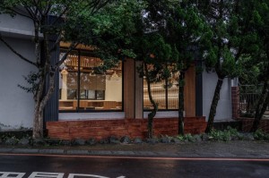 秋季程序员加班后桑拿解压广州