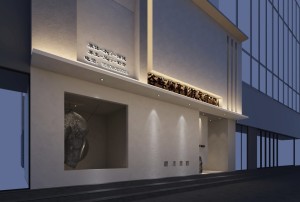 广州客村附近桑拿会所