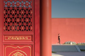 书法家逛广州，桑拿手腕放松