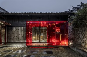 店长逛广州，桑拿管理后解压