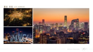 校友会桑拿聚会广州怀旧场馆