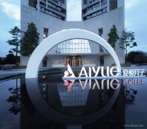 熬夜后泡广州桑拿，缓解疲惫小技巧