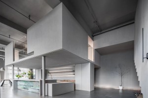 经理逛广州，桑拿决策后放松