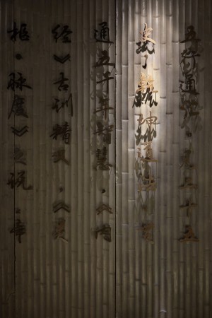 广州金沙洲桑拿会所