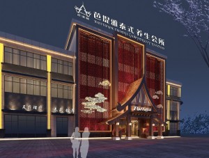 广州夏季荷花季桑拿清凉体验