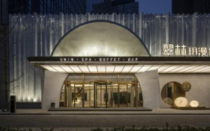 广州桑拿亲子友好场馆带娃首选